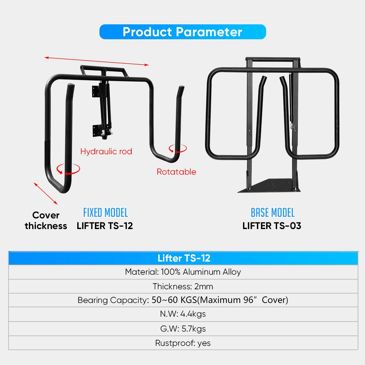 spa cover lifter TS-12 7 spa cover lifter TS-12 7